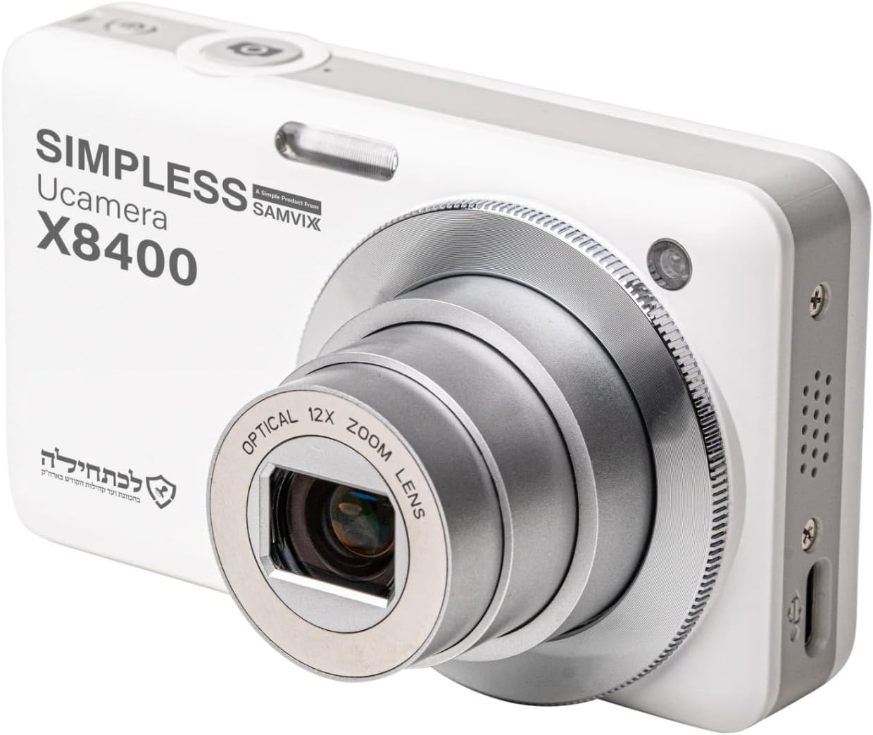 Samvix Kosher Digital Camera with 12x Optical Zoom UCamera X8400 4K Ultra HD Video 48MP CMOS Sensor Autofocus Image Stabilization and Micro SD Slot (White)